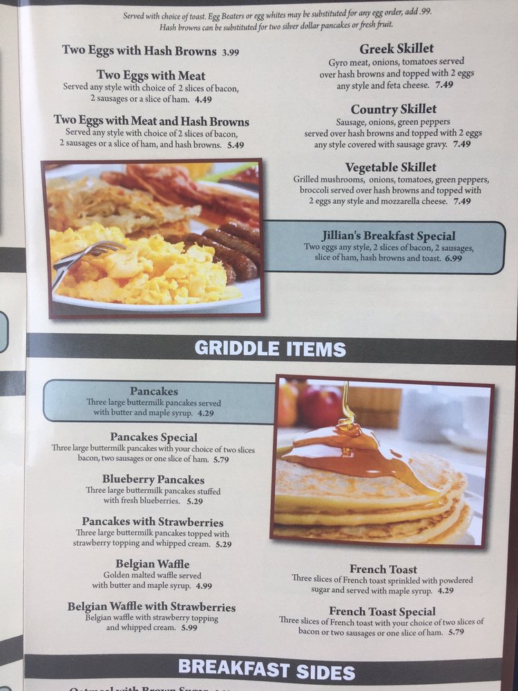 Jillian's Coney Island & Grille Menu - Image 10