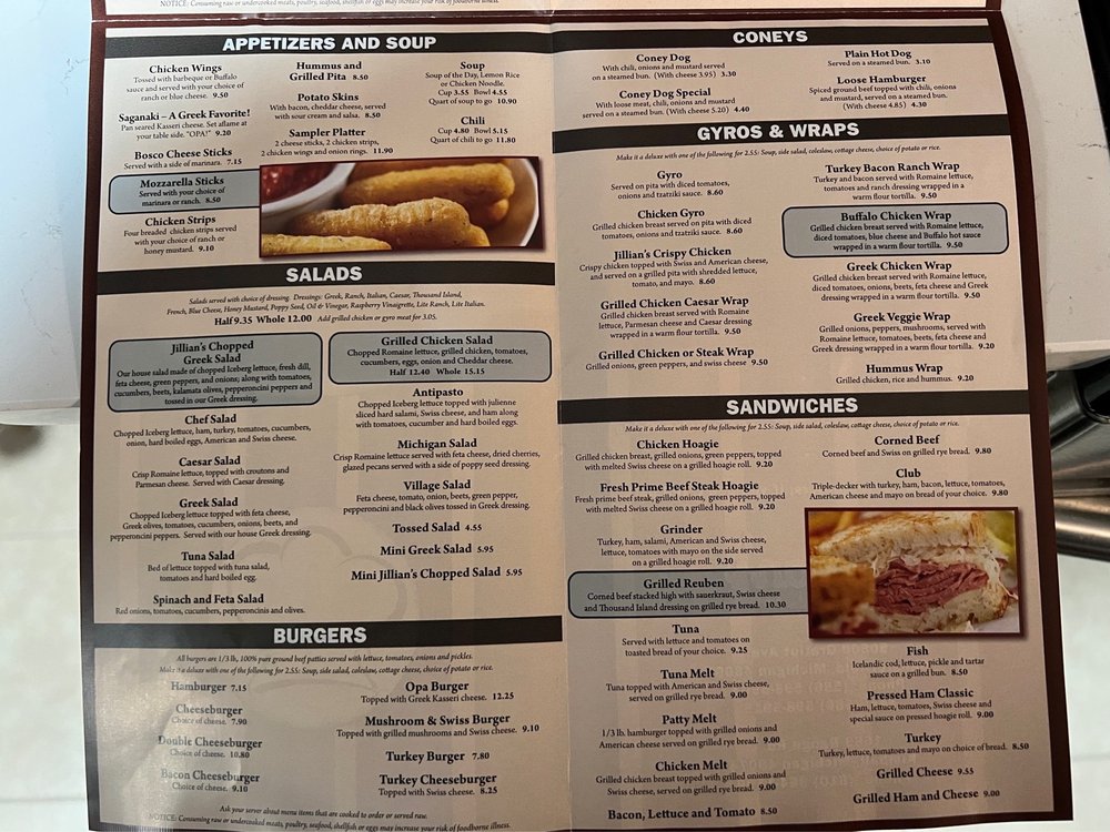 Jillian's Coney Island & Grille Menu - Image 2