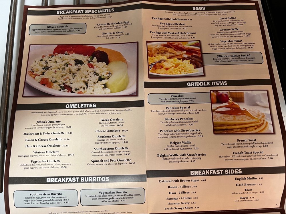 Jillian's Coney Island & Grille Menu - Image 3