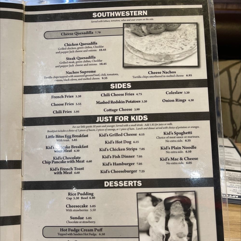 Jillian's Coney Island & Grille Menu - Image 4
