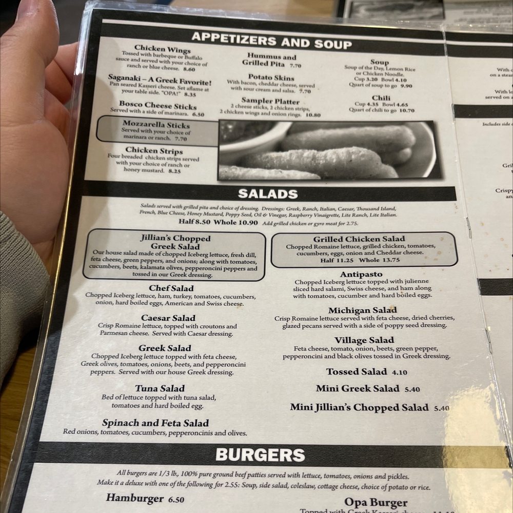 Jillian's Coney Island & Grille Menu - Image 6